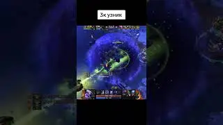 У вас часто такие коры? #dota #dota2shorts #дота2 #rofl #lol