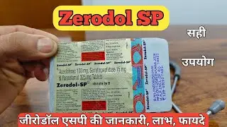 #Zerodol_SP ! Zerodol SP Tablet uses in hindi ! dard ka tablet zerodol SP doses,said efforts #viral 