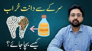 How Apple Cider Vinegar Is Ruining Your Teeth FAST