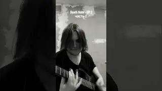 death note op 2 | cover