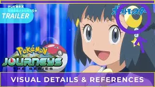 Pok&eacute;mon Journeys New Trailer Breakdown | Dawn returns, Cresselia vs Darkrai | Anipoke Breakdown #24