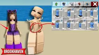 Как получить БЕСПЛАТНУЮ ТОНКУЮ ТАЛИНУ в Brookhaven Roblox &ndash; Работает (БЕЗ ОШИБОК) #brookhaven