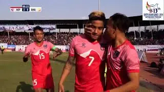 SAG Football | Nepal 4-0 Bhutan | Highlights | 13th South Asian Games