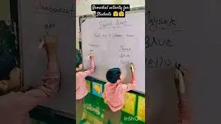 Remedial activity for Students 🤗🤗#basic #education #activity #school #learning