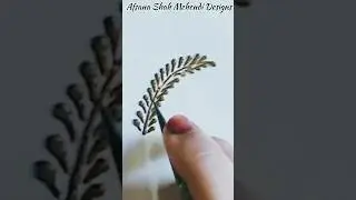 Subhanallah Walhamdulillha #gulfmehandi #leafmehndi #youtubeshorts #afsanashahmehndidesigns