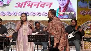 Je Hum Tum Chori Se from the film Dharti Kahe Pukar Ke (1969), cover by @AmitSharma0577
