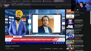 kamil amrah poszukiwany