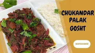 ramadan mutton special delicious chukandar palak gosht|shaljam palak gosht by @Tastyfoodwithmaria15