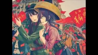 「Nightcore」~ No Communist Party, no new China / 沒有共產黨就沒有新中國