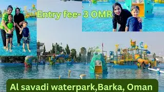 Waterpark al sawadi , Barka, #oman