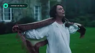 Сериал Мисс Остин 2025 (по биографии Джейн Остин) | трейлер | эксклюзивно на viju.ru с 6 мая