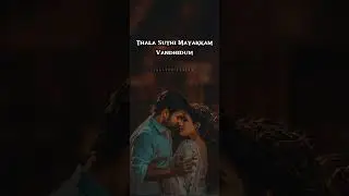 Aahaa kadhal enna#tamillovestatus#romaticstatus #lovefeeling#couple#collegesenior#4k#trending#latest