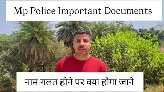 MP Police Constable document verification || #Documents required for joining || #Anupramananform