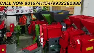 #assam 6w3500 combined rice Mill machine 5.5hp copper motor Single rice Mill machine #bihar #rive