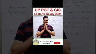 UP PGT First Salary 2025 |GIC Lecturer Salary 2025/What will be the first salary for the post of ...