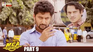 Middle Class Abbayi (MCA) Latest Telugu Movie 4K | Natural Star Nani | Sai Pallavi | DSP | Part 9