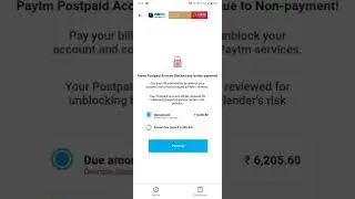 𝙋𝙖𝙮𝙩𝙢 𝙋𝙤𝙨𝙩𝙥𝙖𝙞𝙙 𝙤𝙫𝙚𝙧𝙙𝙪𝙚 𝙞𝙩𝙣𝙖 𝙠𝙖𝙞𝙨𝙚 PART 2 #postpaid #limit  #block #loanapp