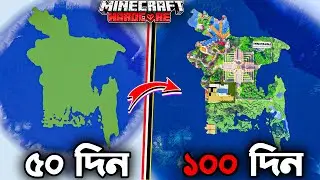 I Survived 100 Days in Bangladesh Map in Minecraft Hardcore