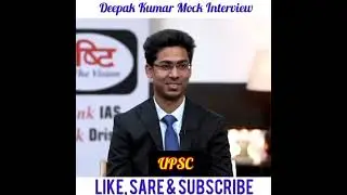 IAS Deepak Kumar का Interview ||#sorts#viralvideo