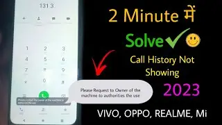 Please contact the owner of the machine to authorize the use vivo| Gagan