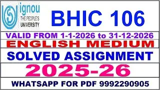 BHIC 106 solved assignment 2025-26 in English || bhic 106 solved assignment 2026 || bhic106 2025-26