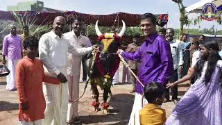 Ariyalur District Police Pongal Celebration-2026