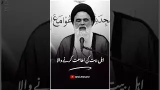 Shia Sunni ❤😇 #education #motivation #islam #islamic #islamicstatus #whatsappstatus #status