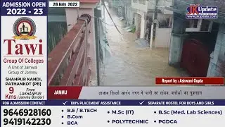 Rain water havoc in Talab Tillo Anand Nagar,loss worth crores