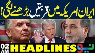 Iran and the US Grow Closer? Surprising Diplomatic Signals Emerge | Headlines 02AM | NEO News
