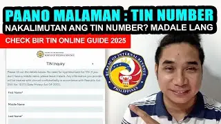 PAANO MALAMAN ANG TIN NUMBER ONLINE 2025 | HOW TO KNOW CHECK BIR TIN NUMBER ONLINE 2025