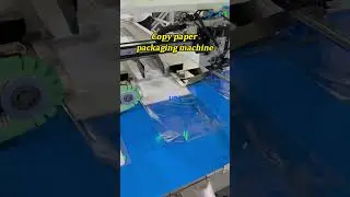 Copy paper packaging machine