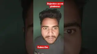Rejection se ghabrana mt | Sandeep Singh |#awpl #networking #networkmarketing ##shorts