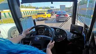[Onboard] Route 124 Bus Ride in MAN &ndash; City Departure to Countryside Views (4K POV)
