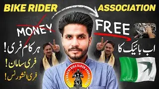 All Karachi Bike Riders Association Membership 2025 || Karachi Naojawan Party