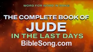 BOOK OF JUDE Cinematic Lyric Video - The Bible Song