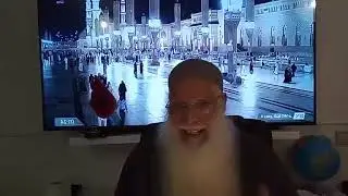 Asa9si Dl Wajab Stamazight Rif