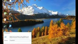 Как скачать мод Smart Moving для Майнкрафт 1.6.4