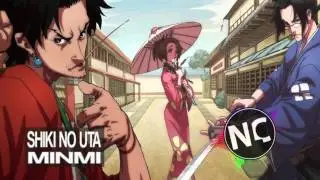 Nightcore - Shiki No Uta