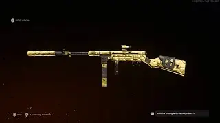 I Got My Mp40 Gold, But One Of My Challenges Was Bugged.