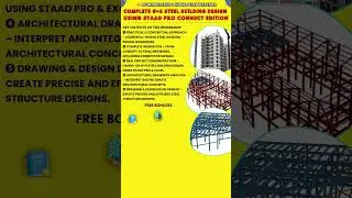 Live Webinar on &ldquo;Complete G+5 Steel Building Design Using STAAD PRO CONNECT EDITION&rdquo;