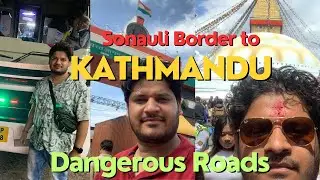 Sonauli Border se Kathmandu By Bus🙂👍#travel #viralvideo #fypシ゚viral #fypyoutube #fy #trend #yt #bus