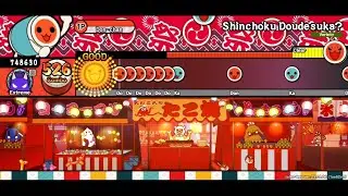 [太鼓の達人 創作譜面] 進捗どうですか? (裏譜面) / sumijun feat. ななひら