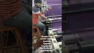 Double side border cutting machine|9376249637|8000086560