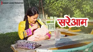 लड़की ने की Restaurant में अशील हरकत | SUSHANT MAGGU
