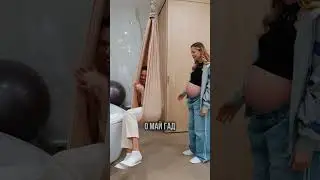 Обзор моей палаты в роддоме🤰🏼 Уже на канале &laquo;Аня Ищук&raquo; #anyaischuk #семья #беременность #dimasblog