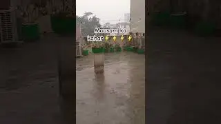 Baarish ka Mausam❤️❤️  #music #travel #reeltrend2025 #trendingshorts