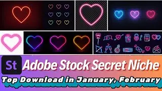 HOW TO DRAW A NEON HEART LIGHT EFFECT IN ADOBE ILLUSTRATOR