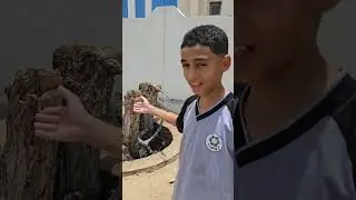 الشواء العُماني