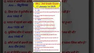 Rajsthan 3rd Grade Exam Analysis 2026 | Reet Mains Exam Review Today 2026