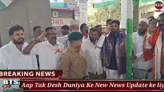 BTS NEWS MUSHEERABAD RAJYA SABHA MEMBER SRI ANIL KUMAR YADU FLAG HOSTING MUSHEERABAD L&T NEAR AUTO S